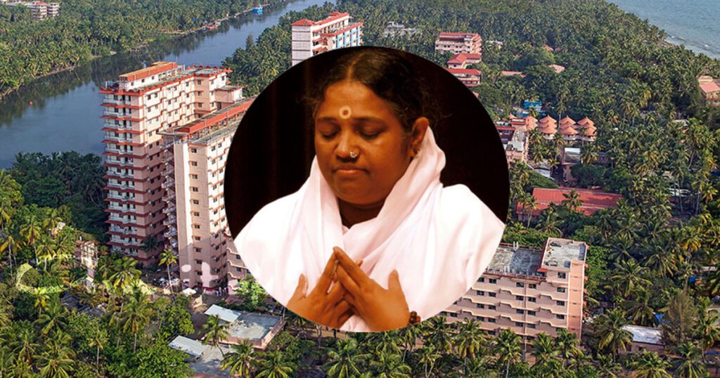 Amma's Ashram, Amritapuri