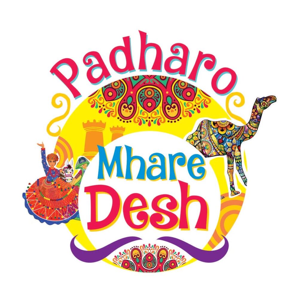 Padharo Mhare Desh