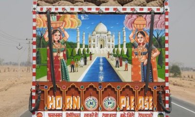 21a6a7d1-b105-425e-8ecb-d143fa2dc489